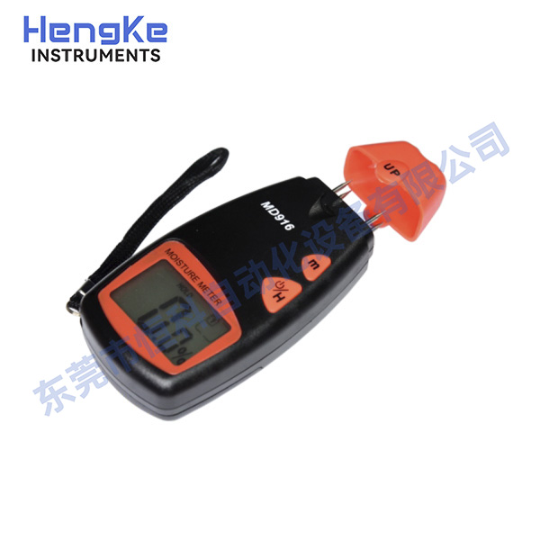 紙張快速（sù）水分測試儀（快速水分儀）