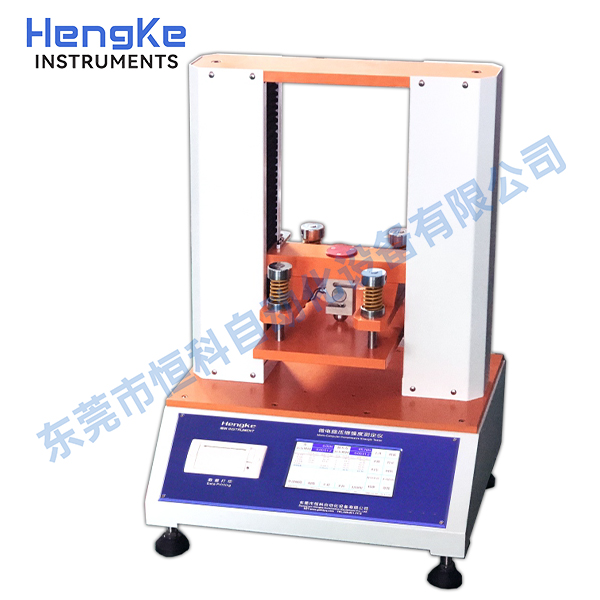 紙管抗壓強度測定儀