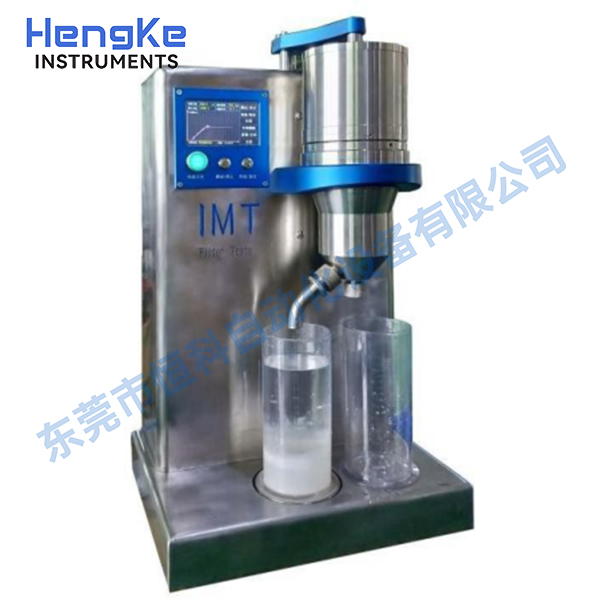 數顯打漿度測試儀（yí）（叩解度測試（shì）儀（yí））