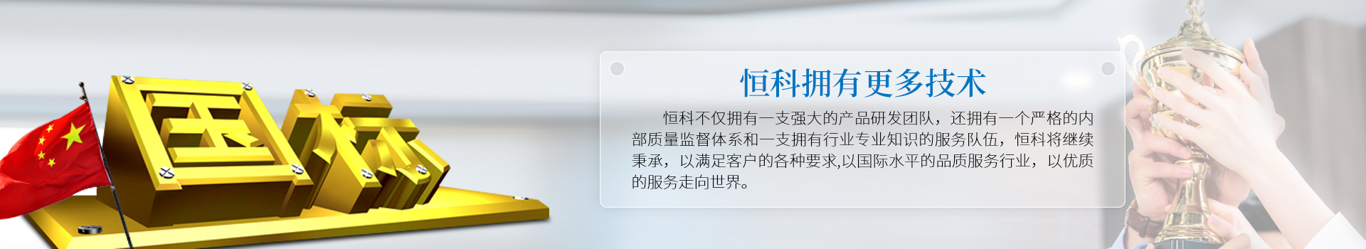 紙漿相關國家（jiā）標（biāo）準