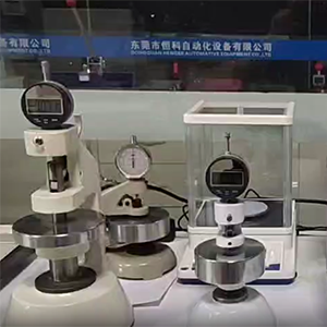 紙張與紙板（bǎn）厚度測定儀（yí）操作視頻（pín）