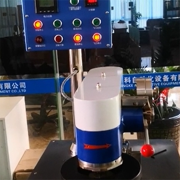 PFI磨漿機磨漿視頻操作視頻