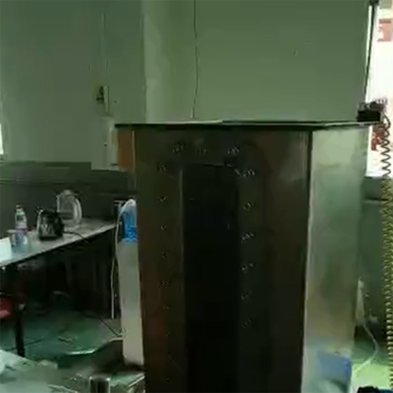 200方開抄片機視頻操作視（shì）頻