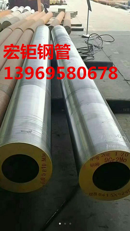 微信圖（tú）片_20201005084254_副本（běn）.jpg