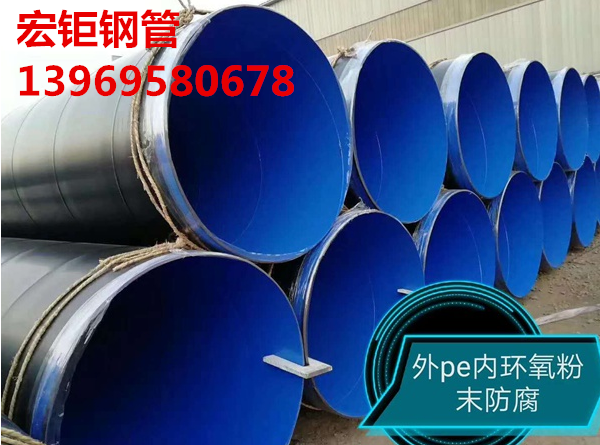 微信截圖_20201009090613_副（fù）本.png