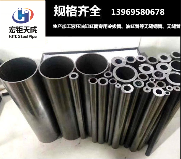 微信（xìn）截圖_20201214163501_副本（běn）_副本.png