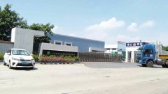 佛（fó）山（shān）昱升衛生用品 相中恒科 摩（mó）擦係數測（cè）定儀 內