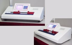 恒科（kē）【抗張試驗機】成功再銷湖南（nán）中煙