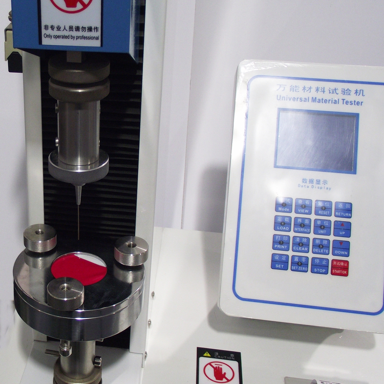 薄（báo）膜穿刺試驗機穿（chuān）刺圖