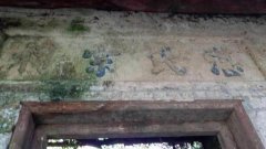 热烈庆贺阳春黄皮山湛（zhàn）氏宗祠重光接祖升座志庆