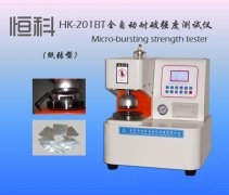 電子式紙張破裂強度測試儀（yí）價格